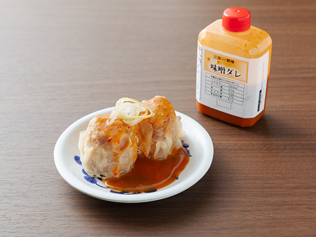 特製味噌ダレ