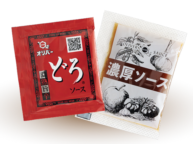 オリバー どろソースと濃厚ソース